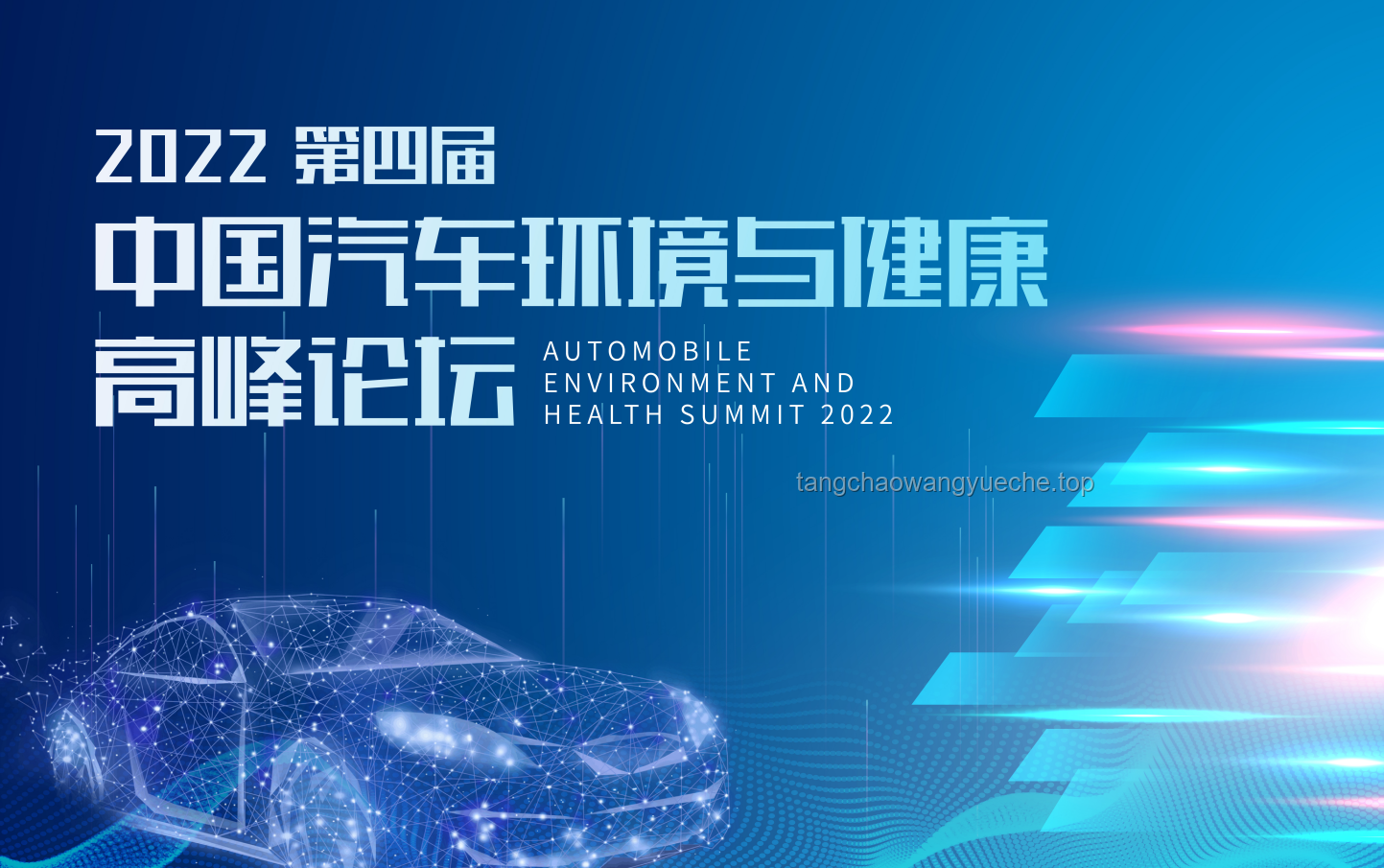 🔥全国护眼日·智护新纪元，我的AI护眼黑科技投资🚀